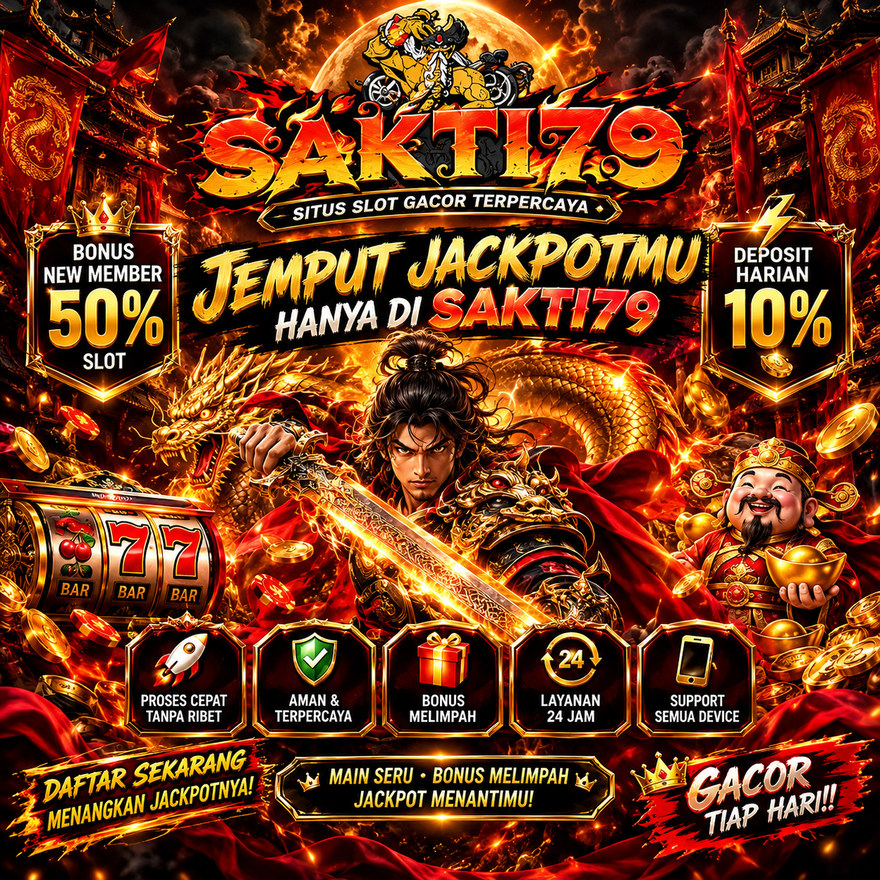 Promo Banner
